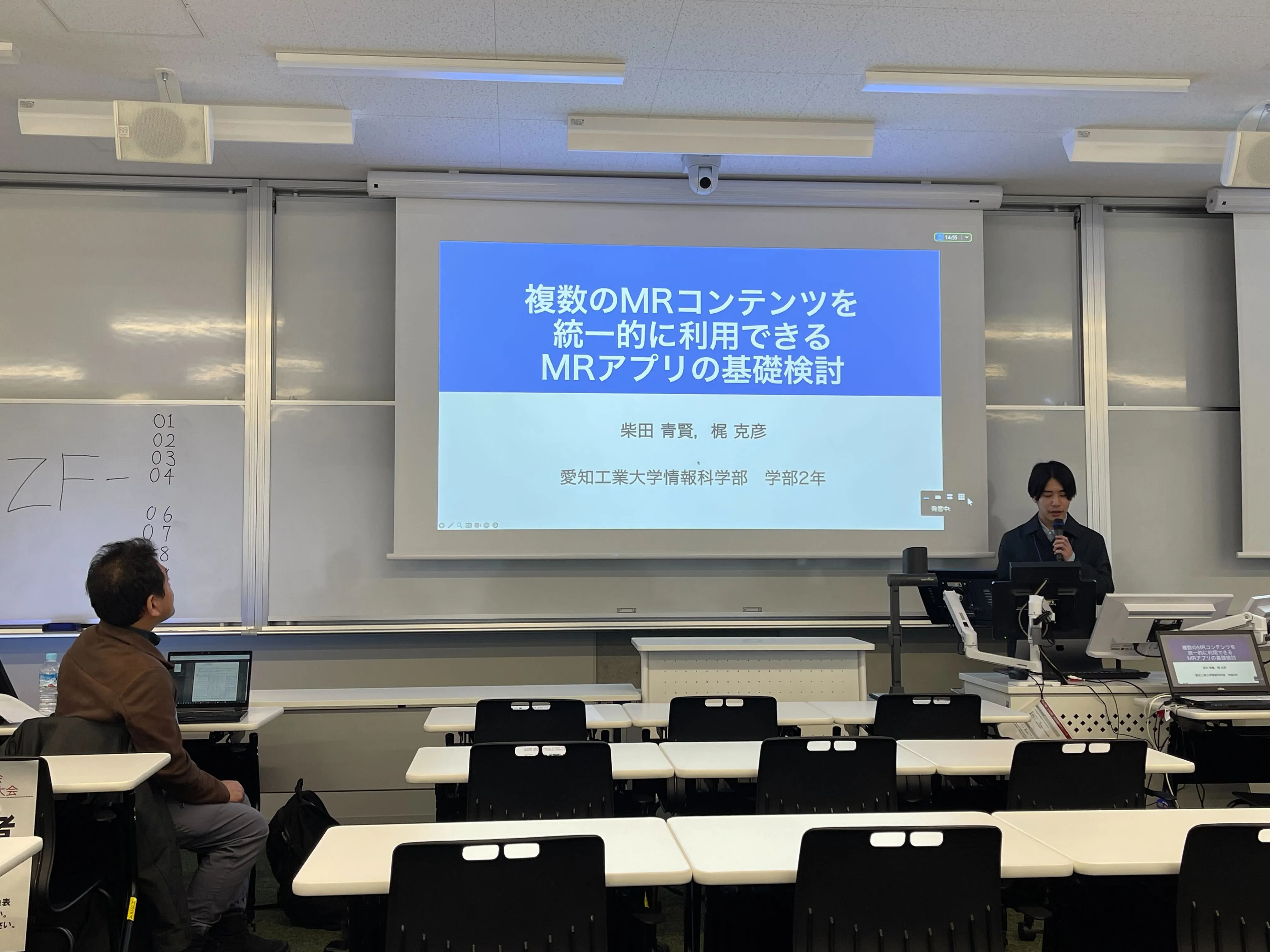 第87回情報処理学会全国大会で講演を行い、学生奨励賞をいただきました