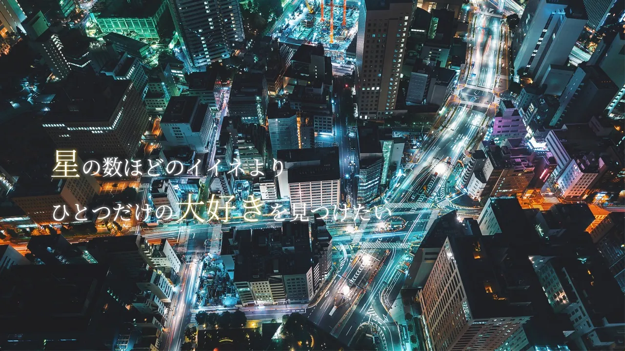 ポートフォリオサイトを新たに作りました